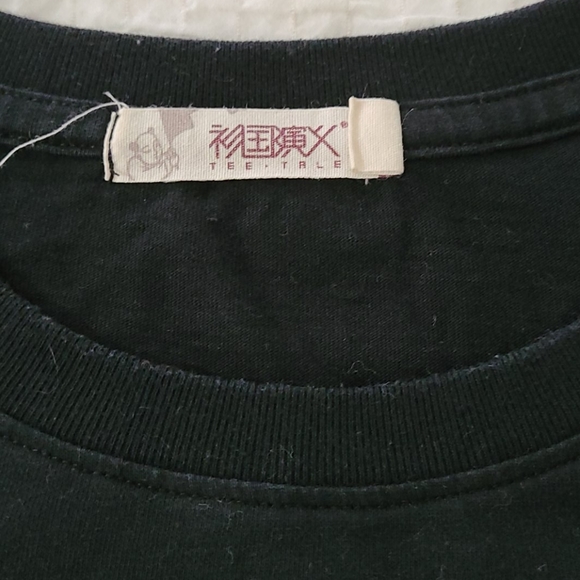 Art T Shirt - Picture 3 of 3